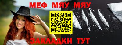 мдпв Анапа