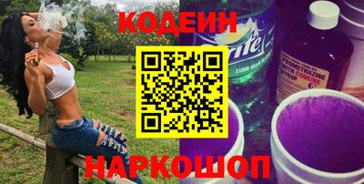 мдпв Анапа