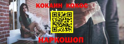 мдпв Анапа