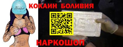 мефедрон мука Ярцево