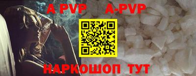 мдпв Анапа