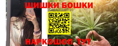 мдпв Анапа