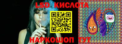 мдпв Анапа