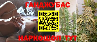 мдпв Анапа