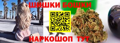 прущая мука Анжеро-Судженск