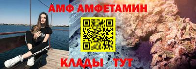 мдпв Анапа