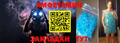 мдпв Анапа