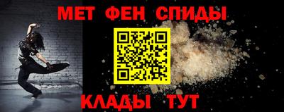мдпв Анапа