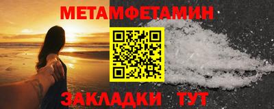 мдпв Анапа