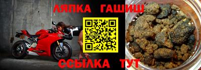 не бодяженный Янаул