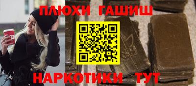 мдпв Анапа