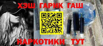 мдпв Анапа